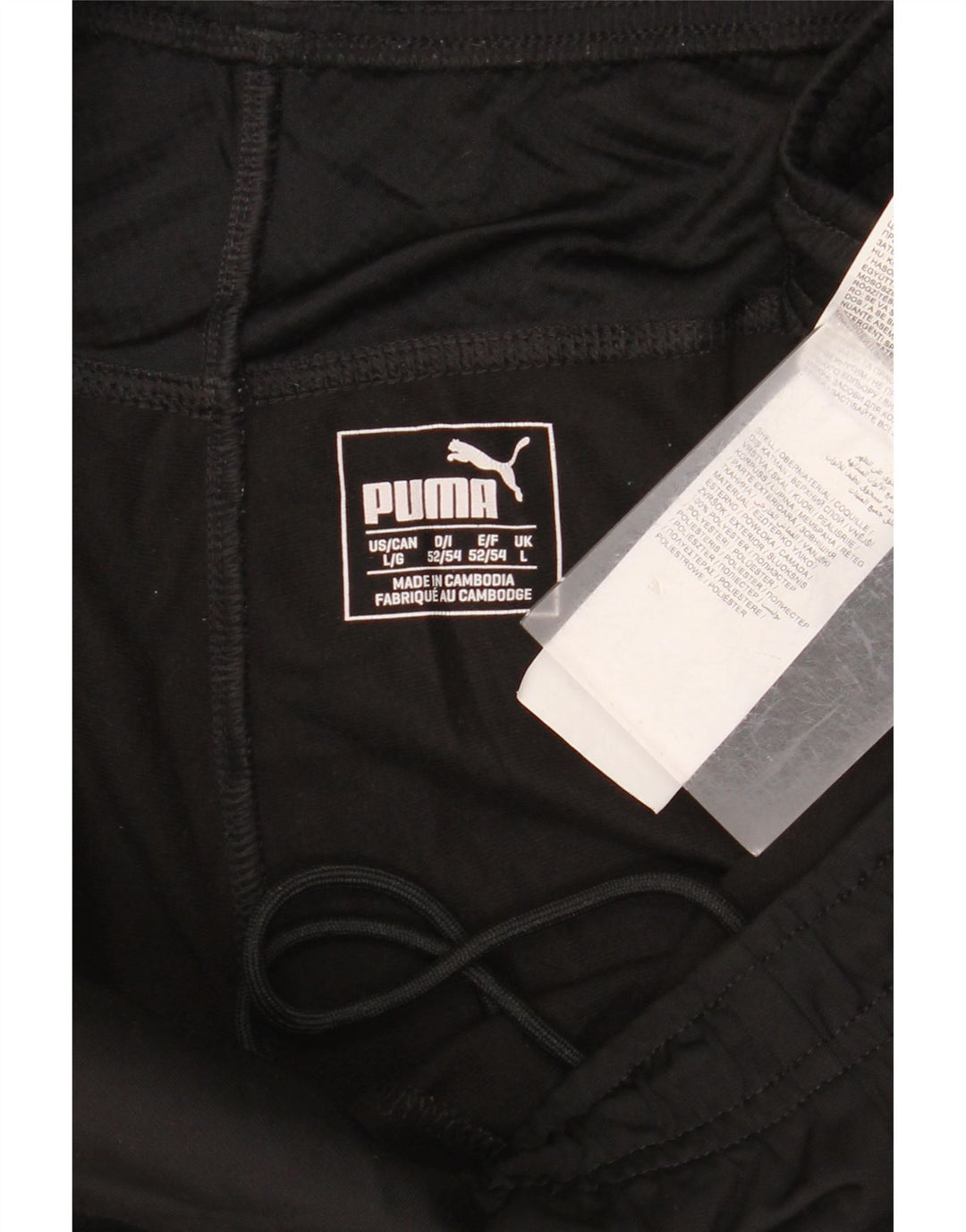 PUMA Herren-Trainingshose mit Grafik, groß, aus schwarzem Polyester