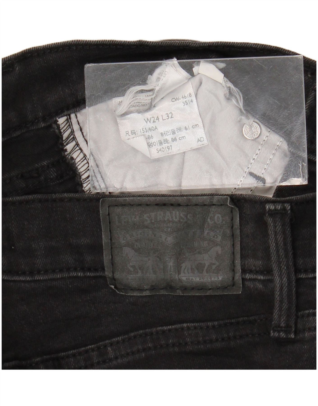 Levi's Damen Skinny Jeans W24 L32 Schwarz
