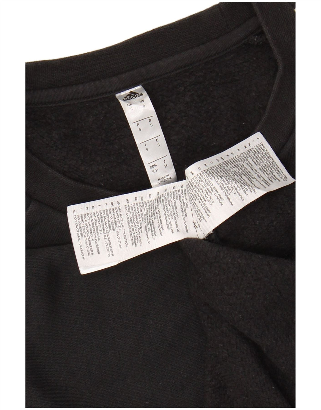 ADIDAS Herren Sweatshirt Pullover Small Schwarz Baumwolle