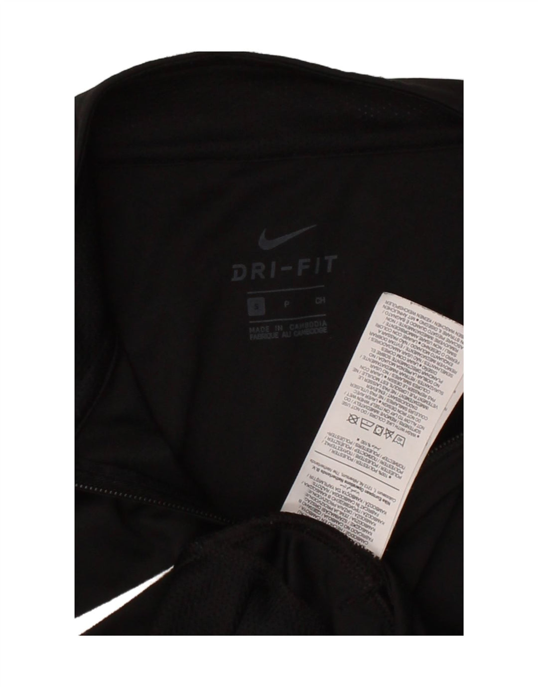 NIKE Mens Dri Fit Tracksuit Top Jacket Small Black Polyester Vintage Nike and Second-Hand Nike from Messina Hembry 