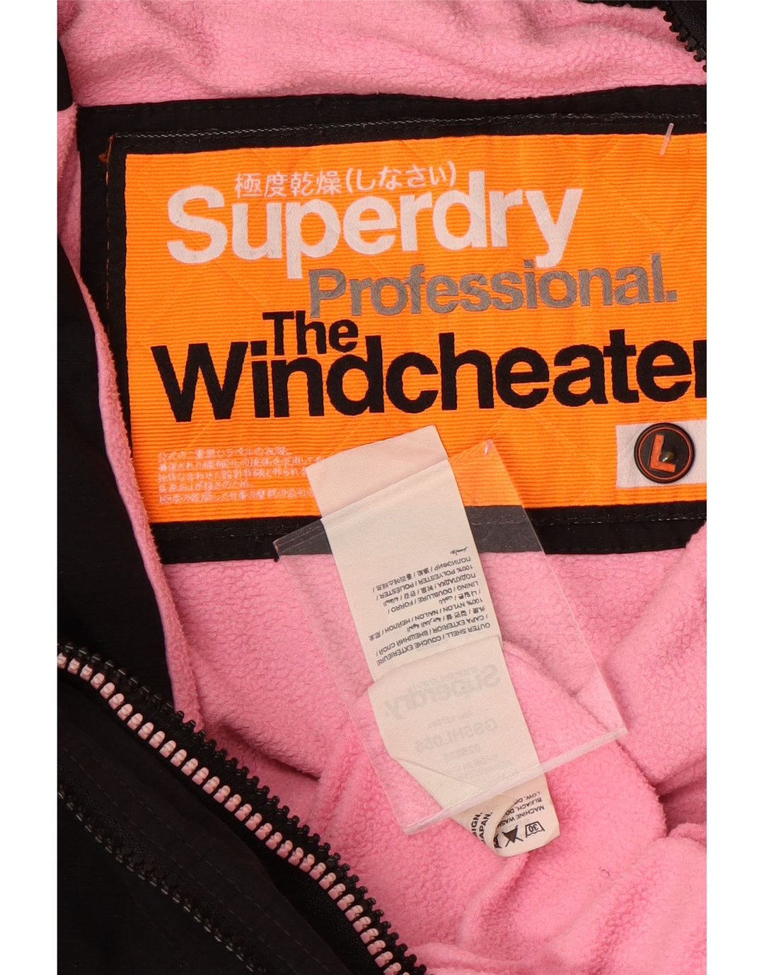 SUPERDRY Damen The Windcheater Windjacke UK 16 Large Schwarz