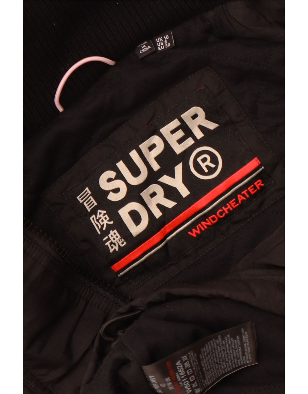 Superdry Damen Windcheater mit Kapuze, Windjacke, Gr. 10, Schwarz