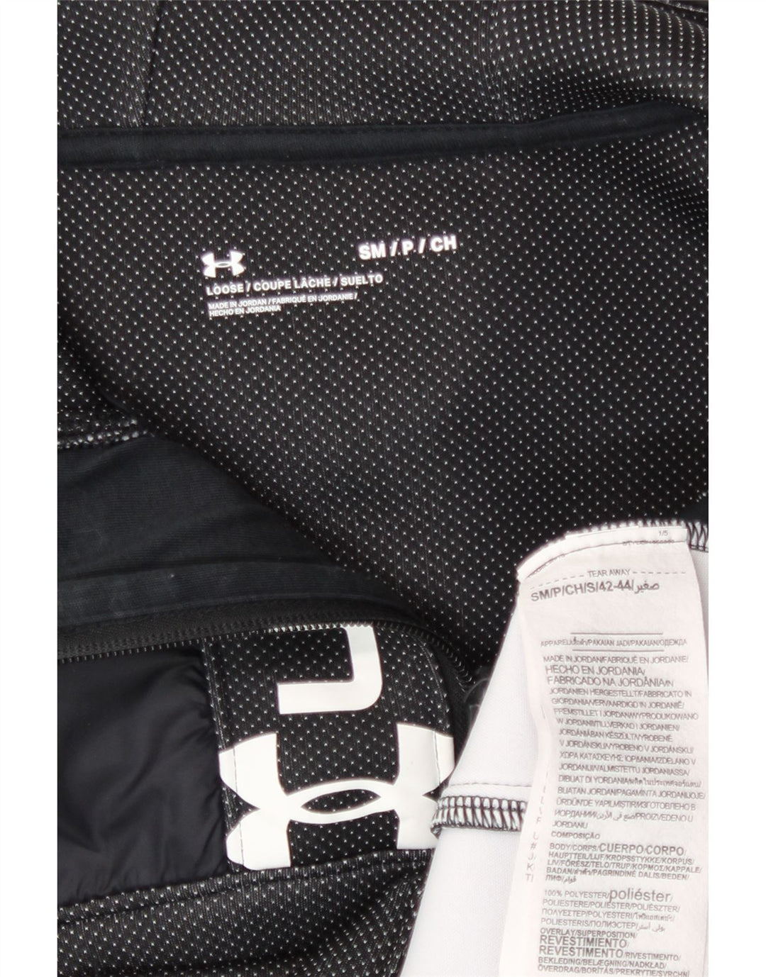 Under Armour Herren-Kapuzenpullover mit grafischem Reißverschluss, klein, schwarz geflecktes Polyester