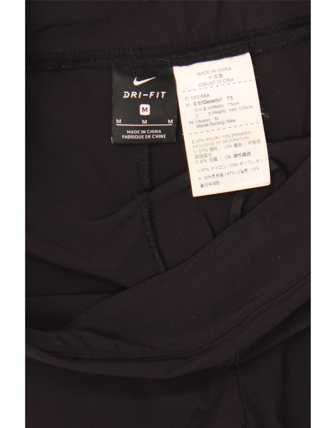 Nike Damen Dri Fit Leggings UK 14 Mittelschwarzes Nylon