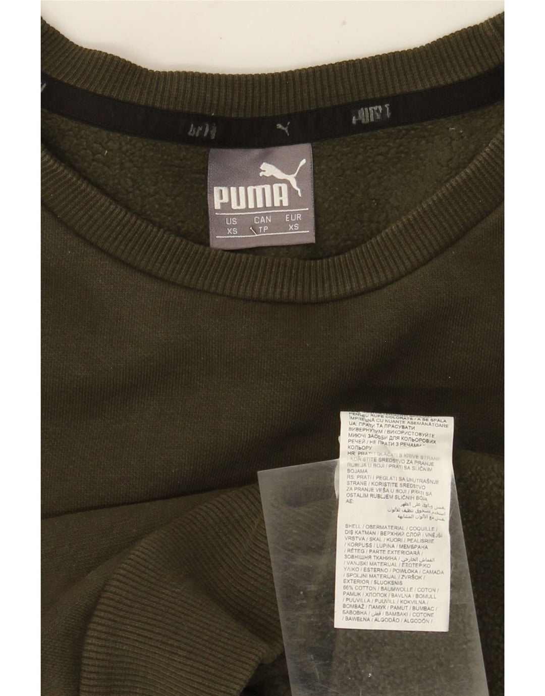 Puma Herren Grafik Sweatshirt Pullover XS Khaki Baumwolle