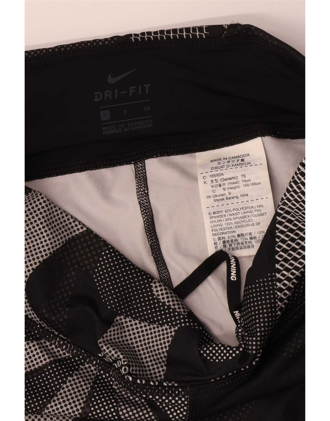 Nike Damen-Capri-Leggings mit Grafik, Größe S, Größe S, Schwarz, Blumenmuster, Polyester