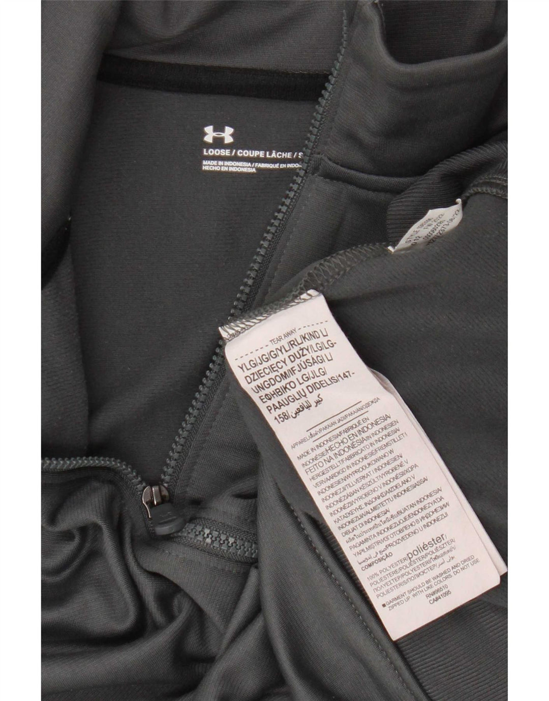 Under Armour Jungen-Trainingsanzug-Top-Jacke, 11–12 Jahre, großes graues Polyester