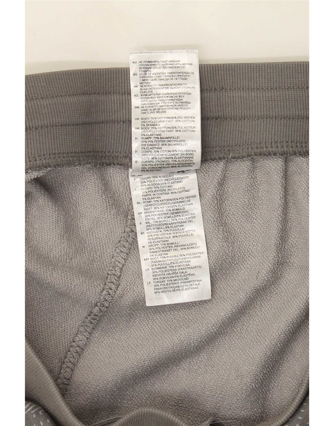 Adidas Herren Sportshorts mittelgraue geometrische Baumwolle