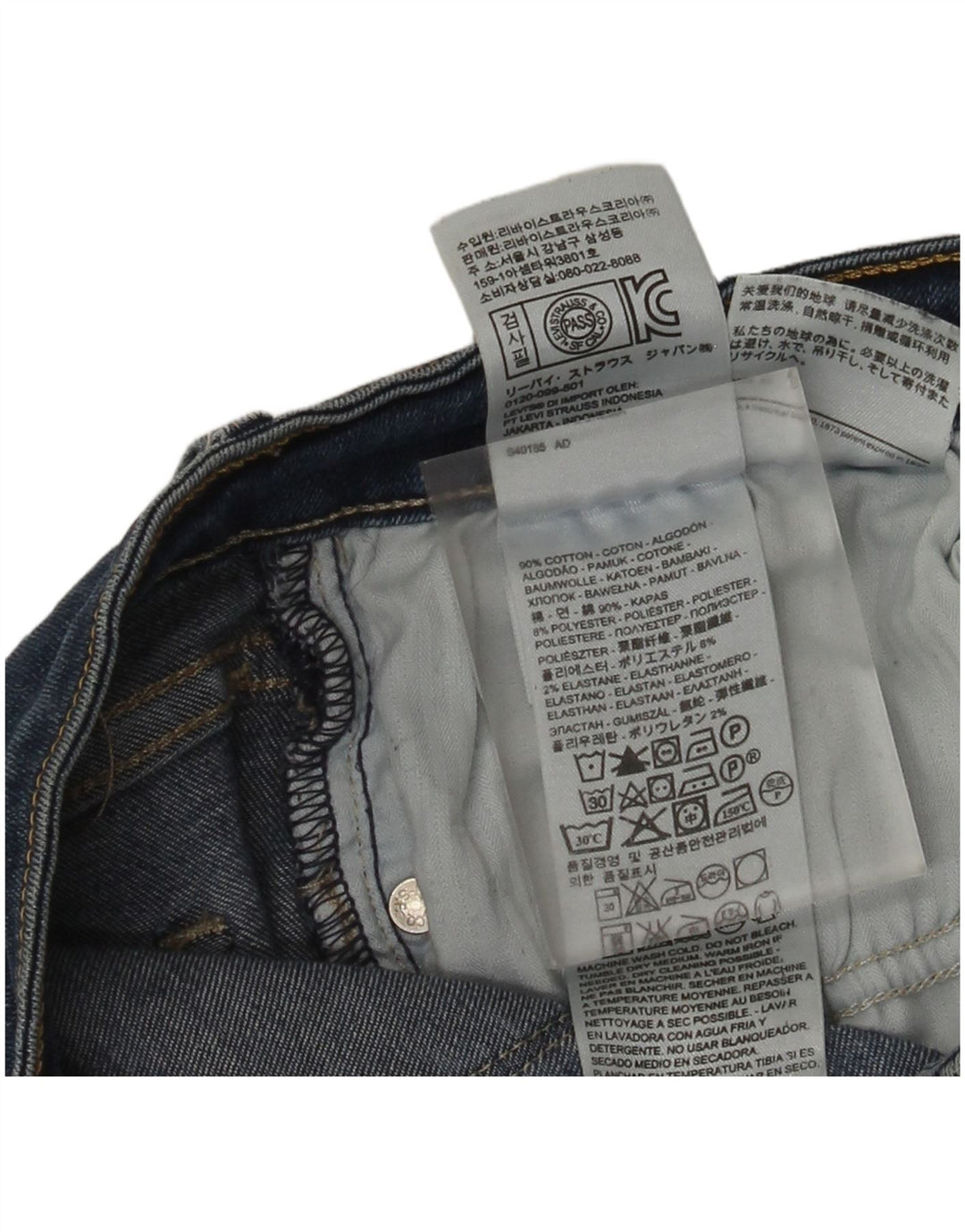 Levi's Damen Slim Jeans W32 L32 Marineblaue Baumwolle