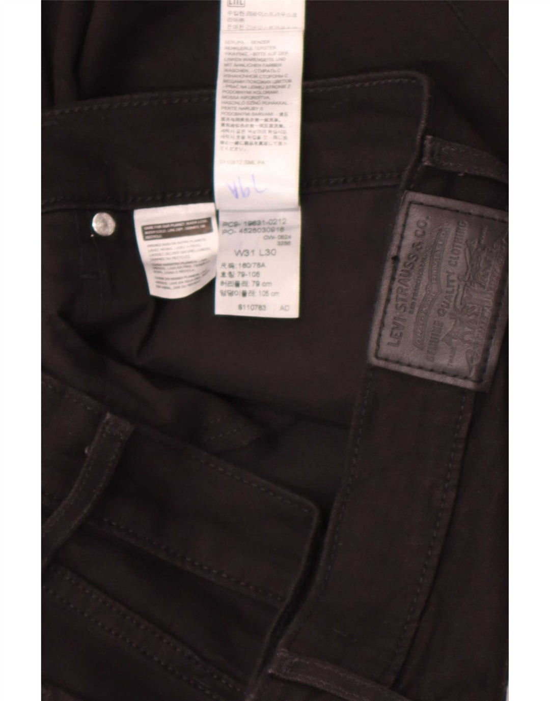 Levi's Damen 314 Shaping Straight Jeans W31 L30 Schwarze Baumwolle