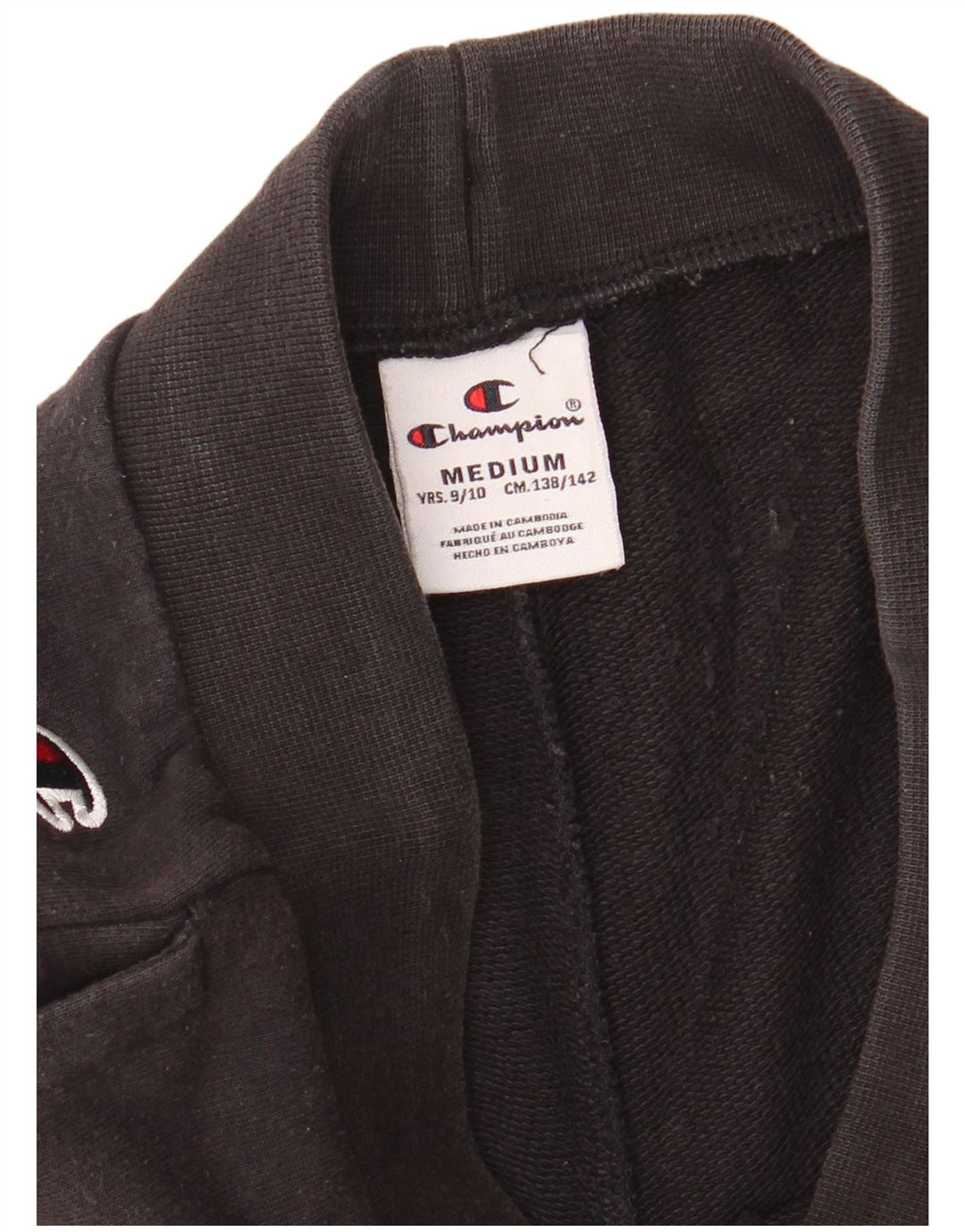 CHAMPION Sportshorts mit Grafik für Jungen, 9–10 Jahre, Schwarz