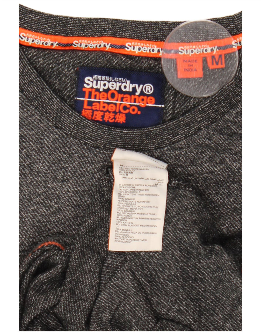 Superdry Herren T-Shirt-Oberteil aus mittelgrau gefleckter Baumwolle