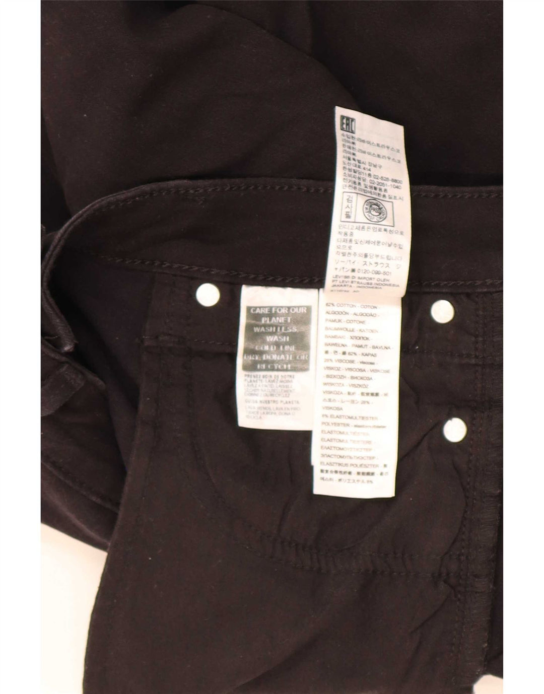 Levi's Damen 712 Slim Jeans W26 L30 Schwarz Baumwolle