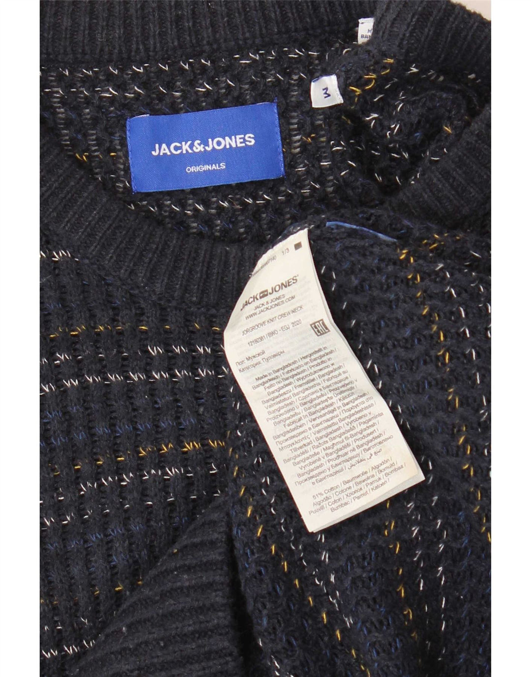 Jack & Jones Herren-Pullover mit U-Boot-Ausschnitt, mittlerer marineblauer Nadelstreifen