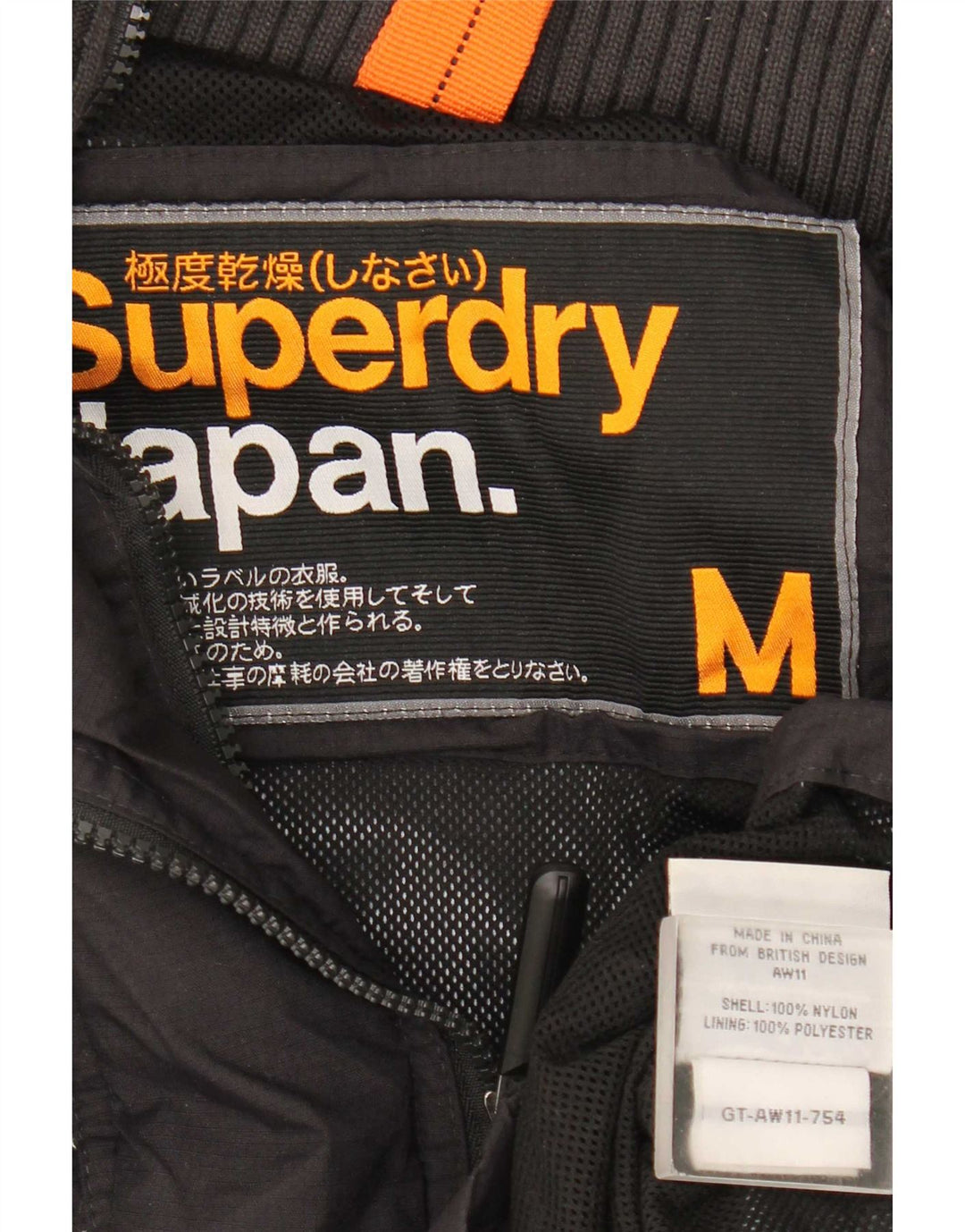 Superdry Damen Graphic Regenjacke UK 14 Mittelschwarzes Nylon