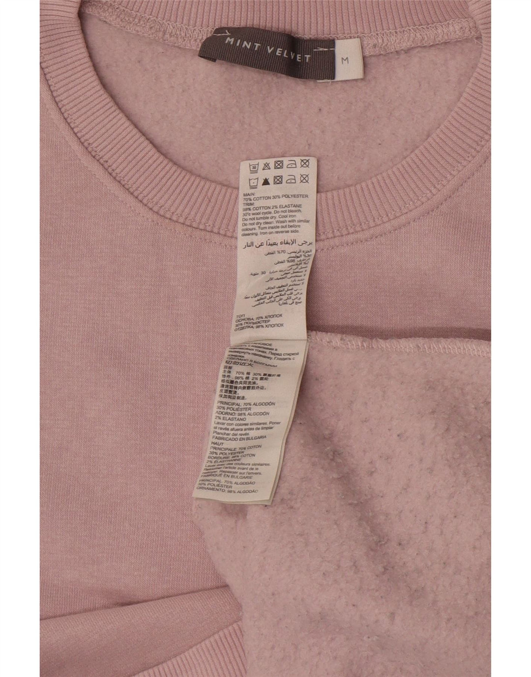 MINT VELVET Damen-Sweatshirt-Pullover UK 14 Mittelrosa Farbblock
