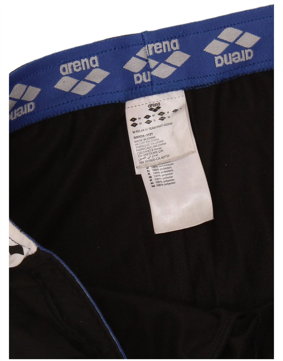 ARENA Herren-Trainingshose mit Grafik, Mittelschwarzes Farbblock-Polyester