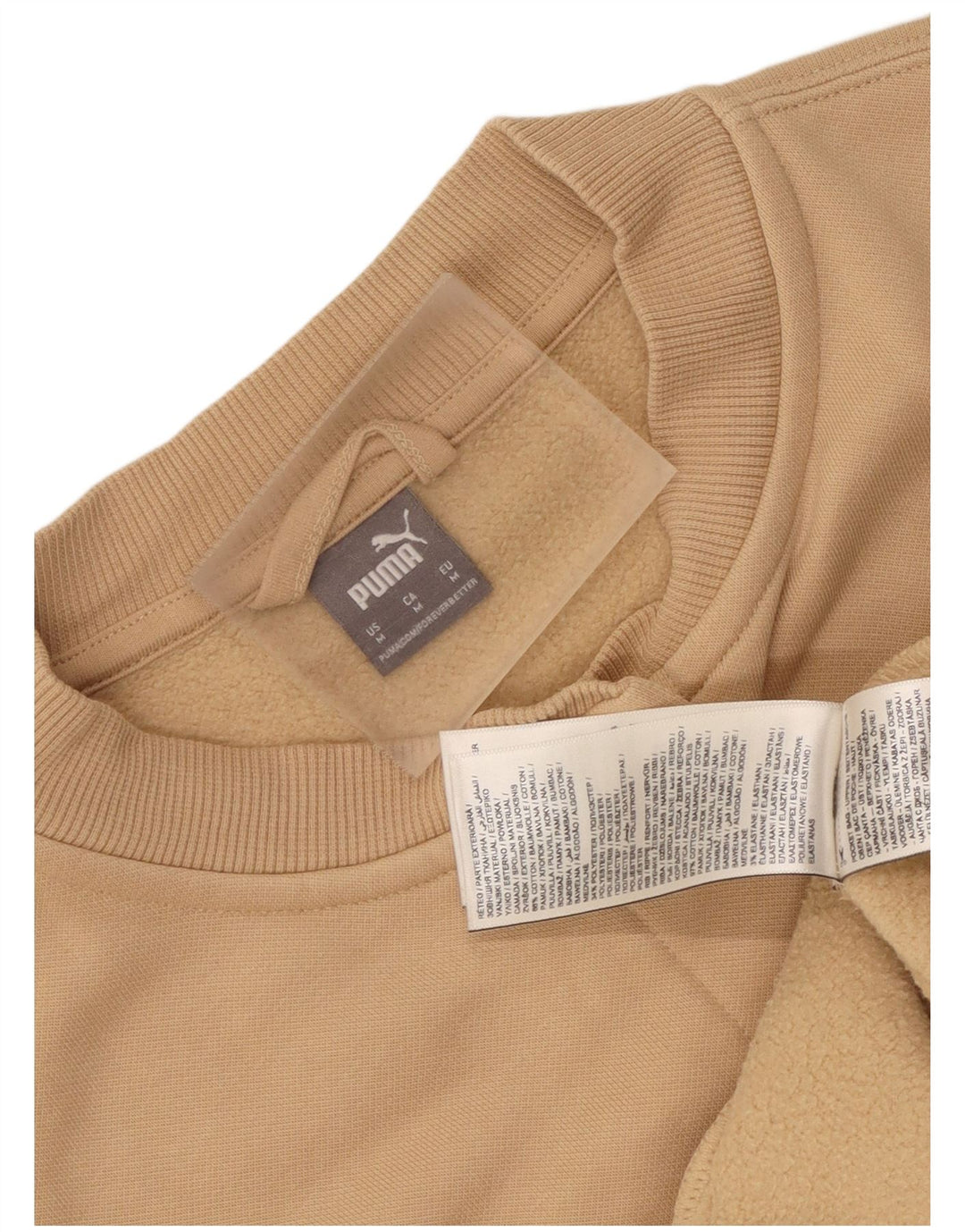 Puma Damen-Trainingsanzug-Top-Jacke, UK 14, Mittelbeige, Colourblock-Baumwolle
