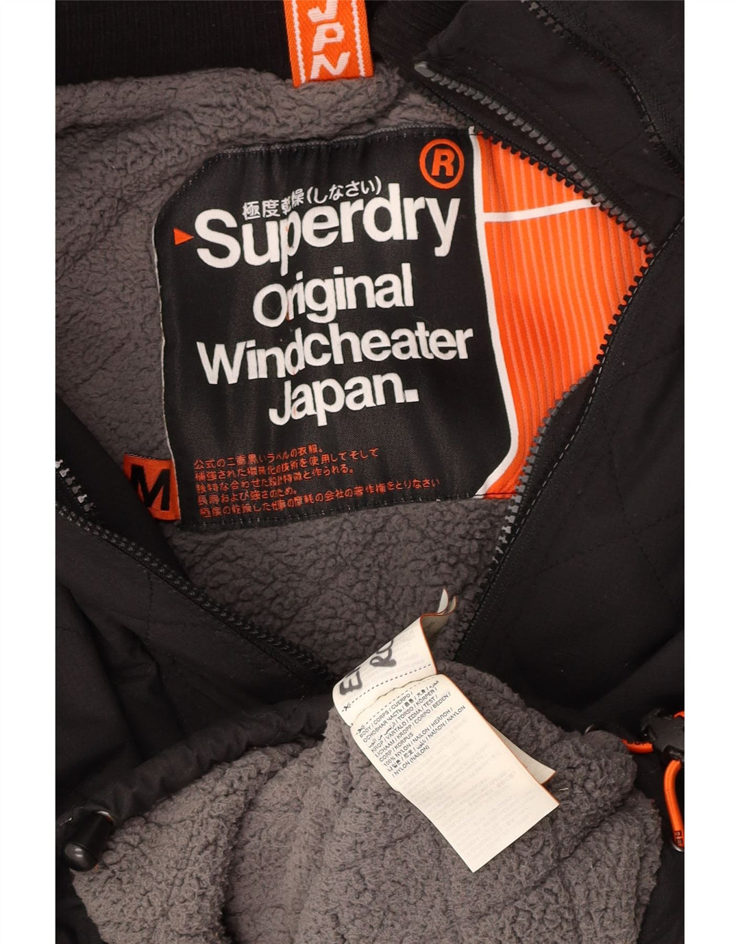 SUPERDRY Damen Windcheater Kapuzen-Windjacke UK 14 Medium Schwarz