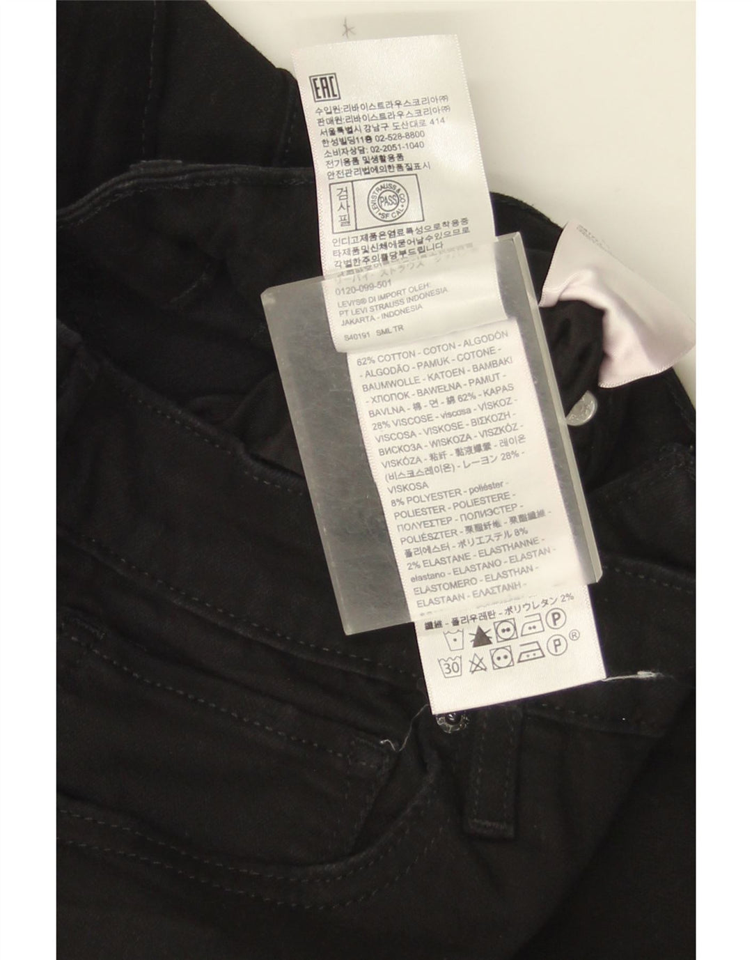 Levi's Damen 710 Slim Jeans W30 L34 Schwarze Baumwolle