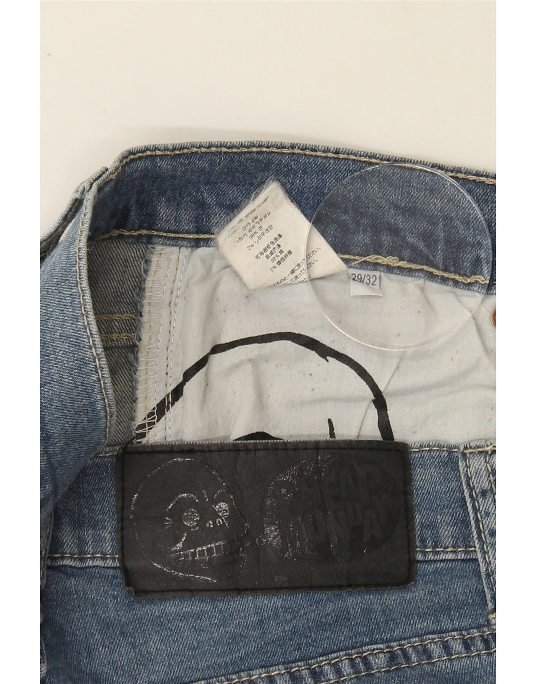 CHEAP MONDAY Womens Slim Jeans W29 L28 Blue Vintage Cheap Monday and Second-Hand Cheap Monday from Messina Hembry 