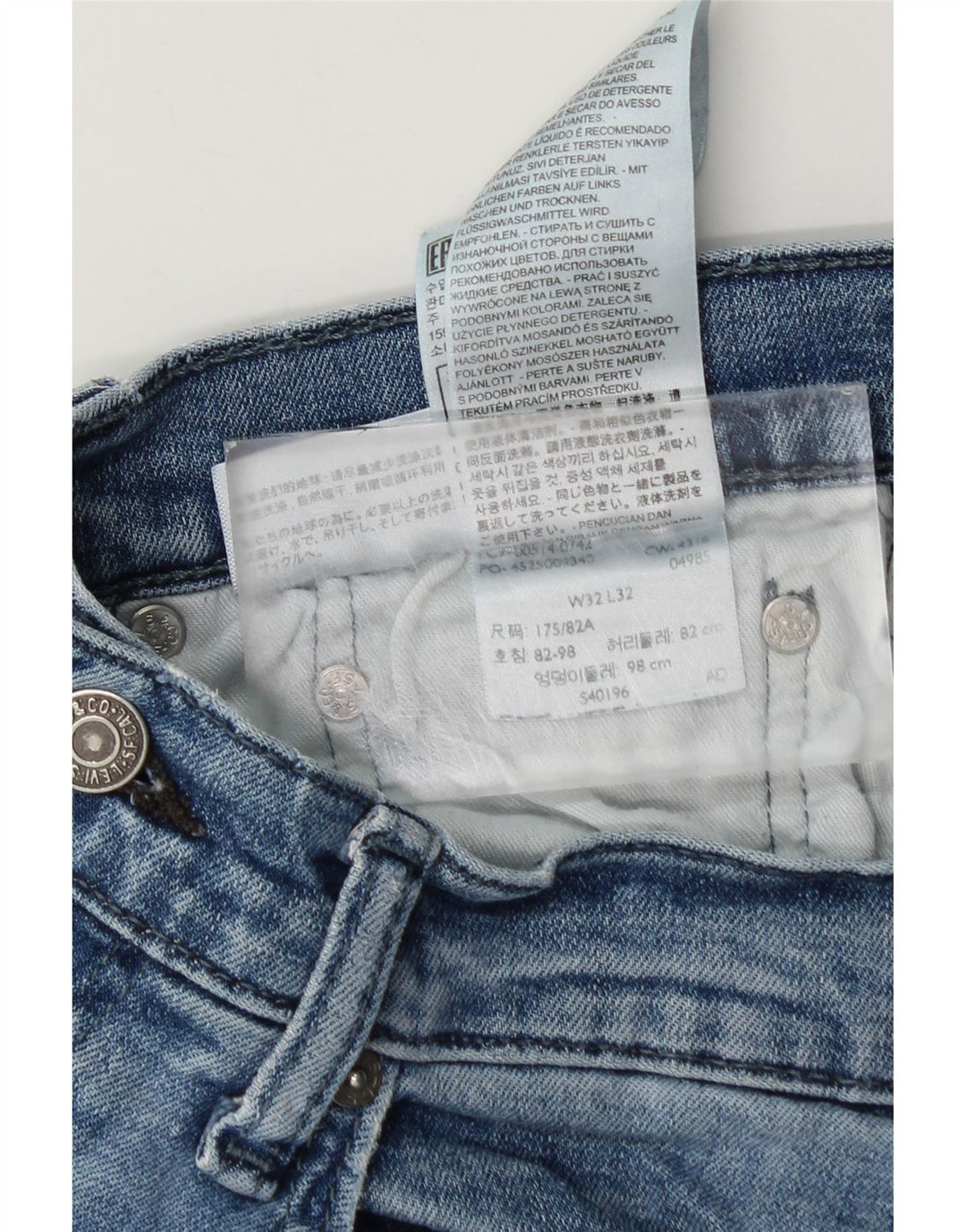 Levi's Herren 511 Slim Jeans W32 L32 Blaue Baumwolle