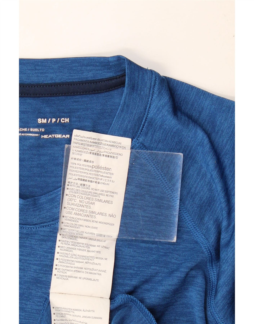 UNDER ARMOUR Herren Heat Gear T-Shirt Top Small Blau geflecktes Polyester