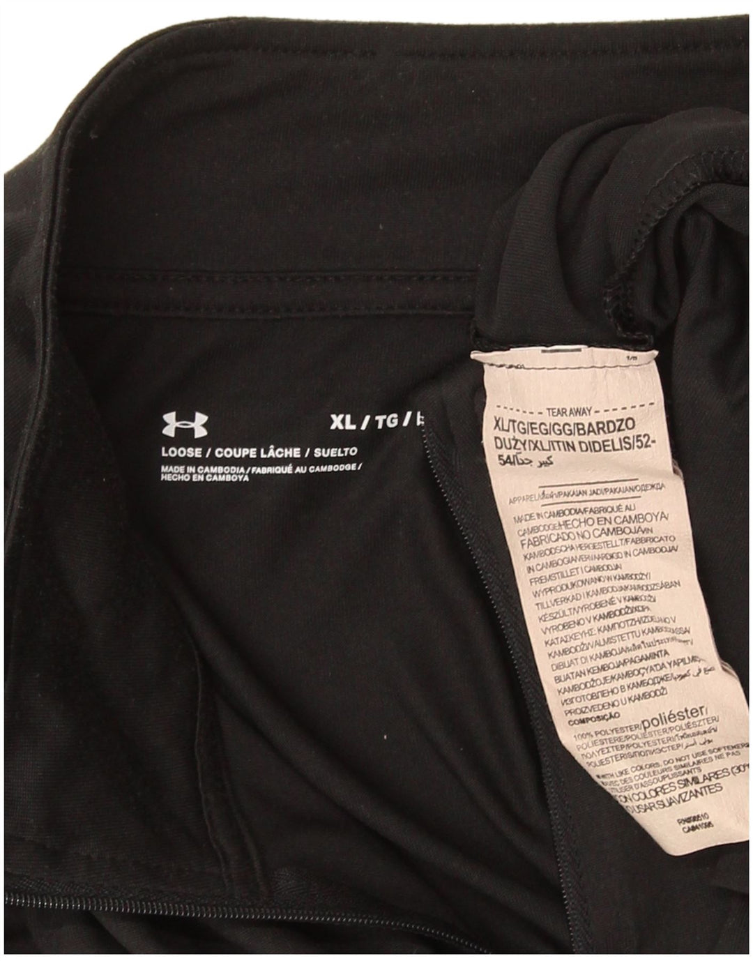 Under Armour Herren-Oberteil mit Reißverschluss und lockerer Passform, langärmlig, XL, schwarzes Polyester