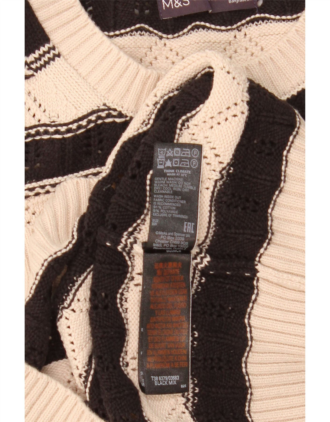 Marks & Spencer Damen Weste Tank Top UK 14 Mittelbeige gestreift Baumwolle