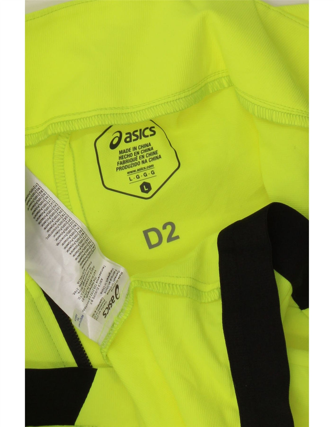 Asics Herren-Trainingsanzug, ärmellos, Jacke, Größe L, Grün, Farbblock