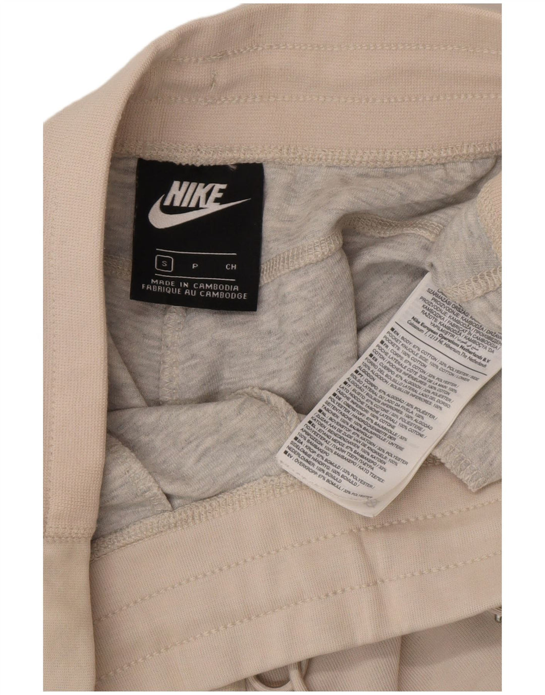 Nike Herren-Trainingshose, Jogginghose, Größe S, beige, Baumwolle