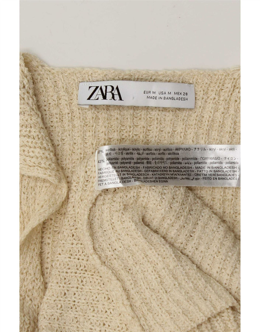 Zara Damen Weste Tank Top UK 12 Medium Beige Acryl