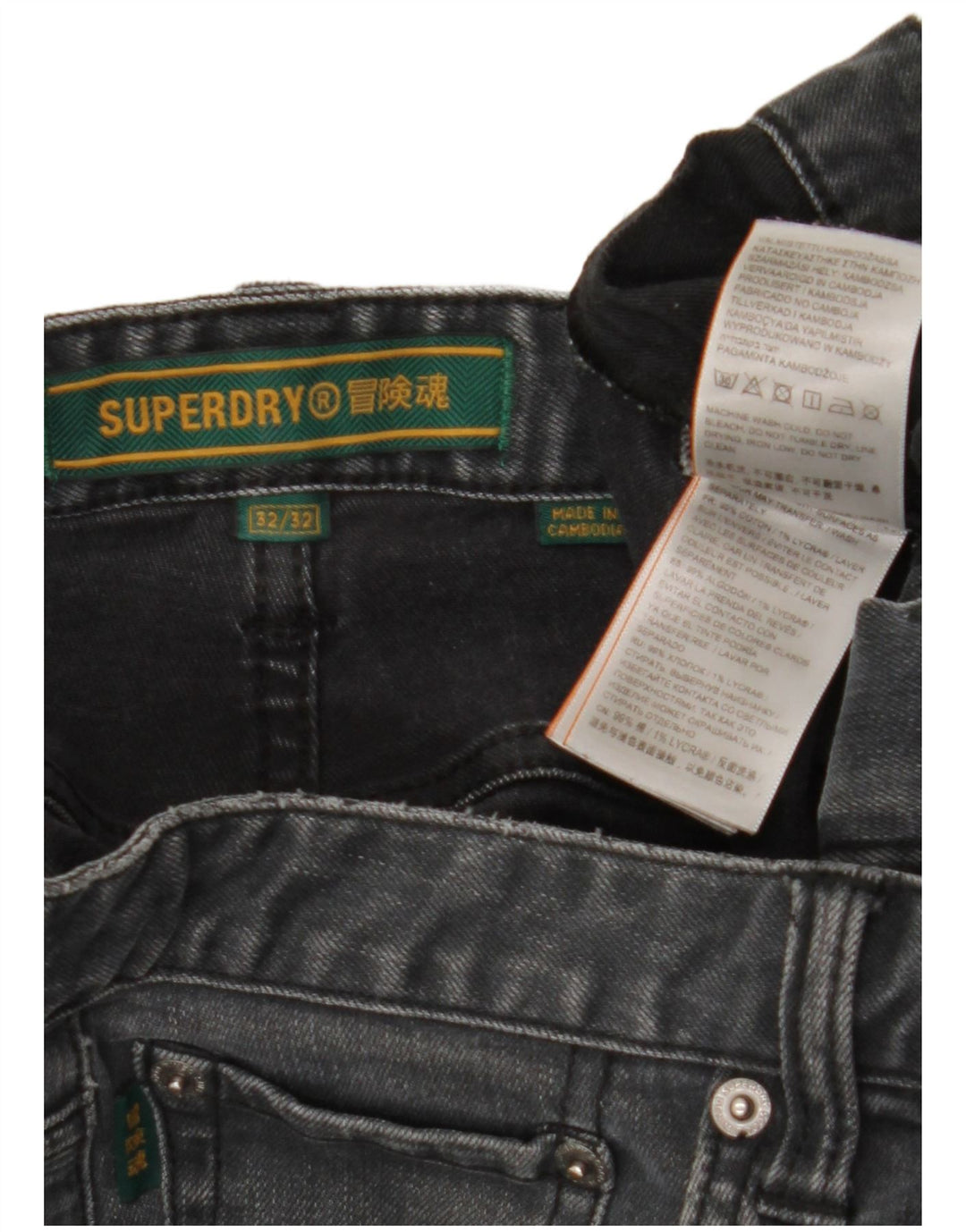 SUPERDRY Slim-Jeans für Herren, W32, L32, graue Baumwolle