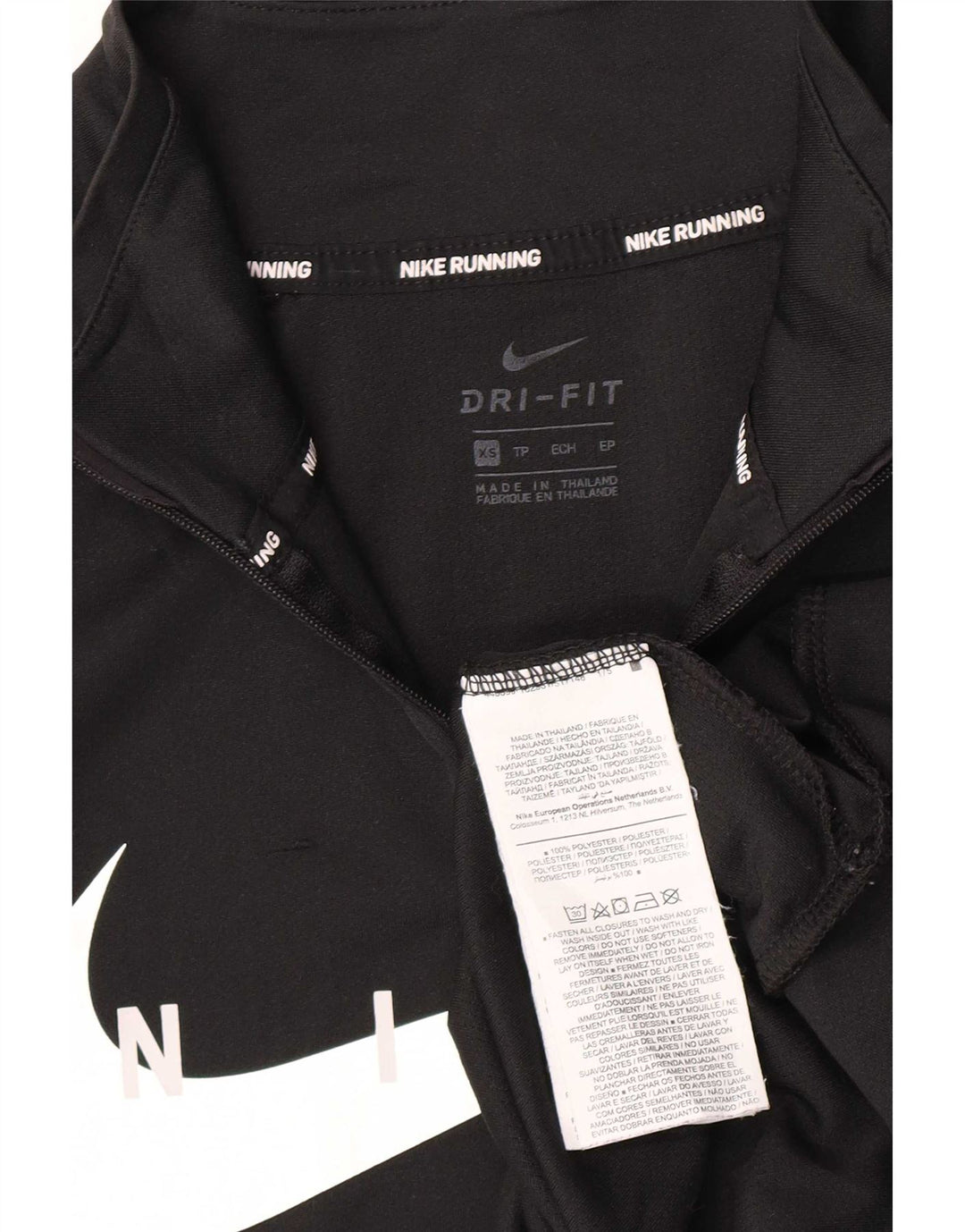 Nike Herren-Trainingsanzug mit Reißverschluss und grafischem Pullover, XS, schwarzes Polyester