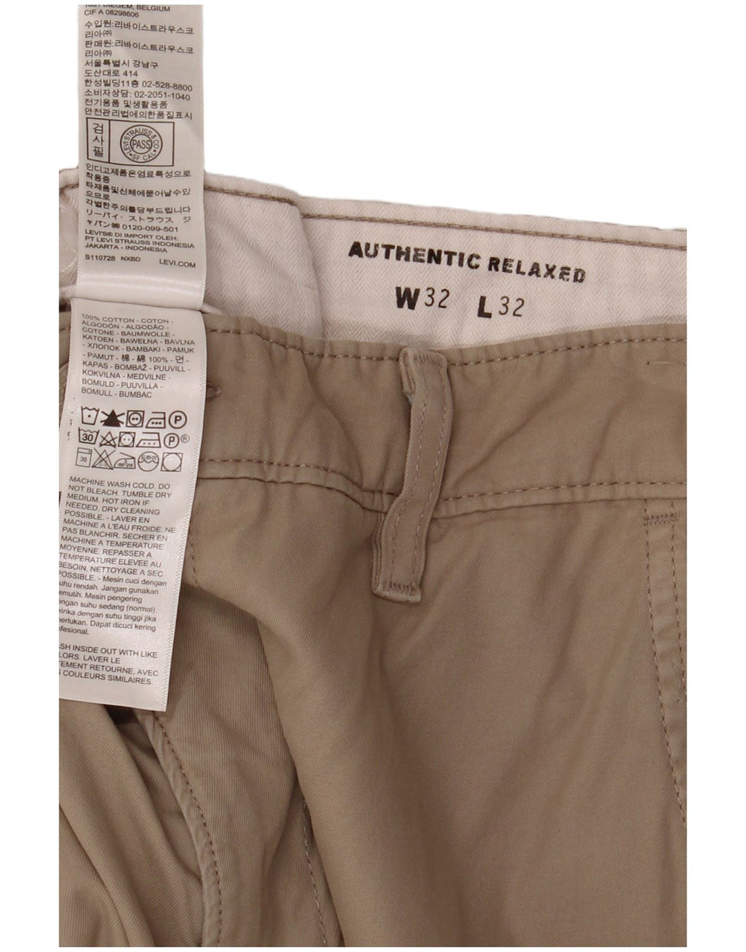 LEVI'S Herren-Chinohose mit entspannter Passform, W32, L32, beige Baumwolle