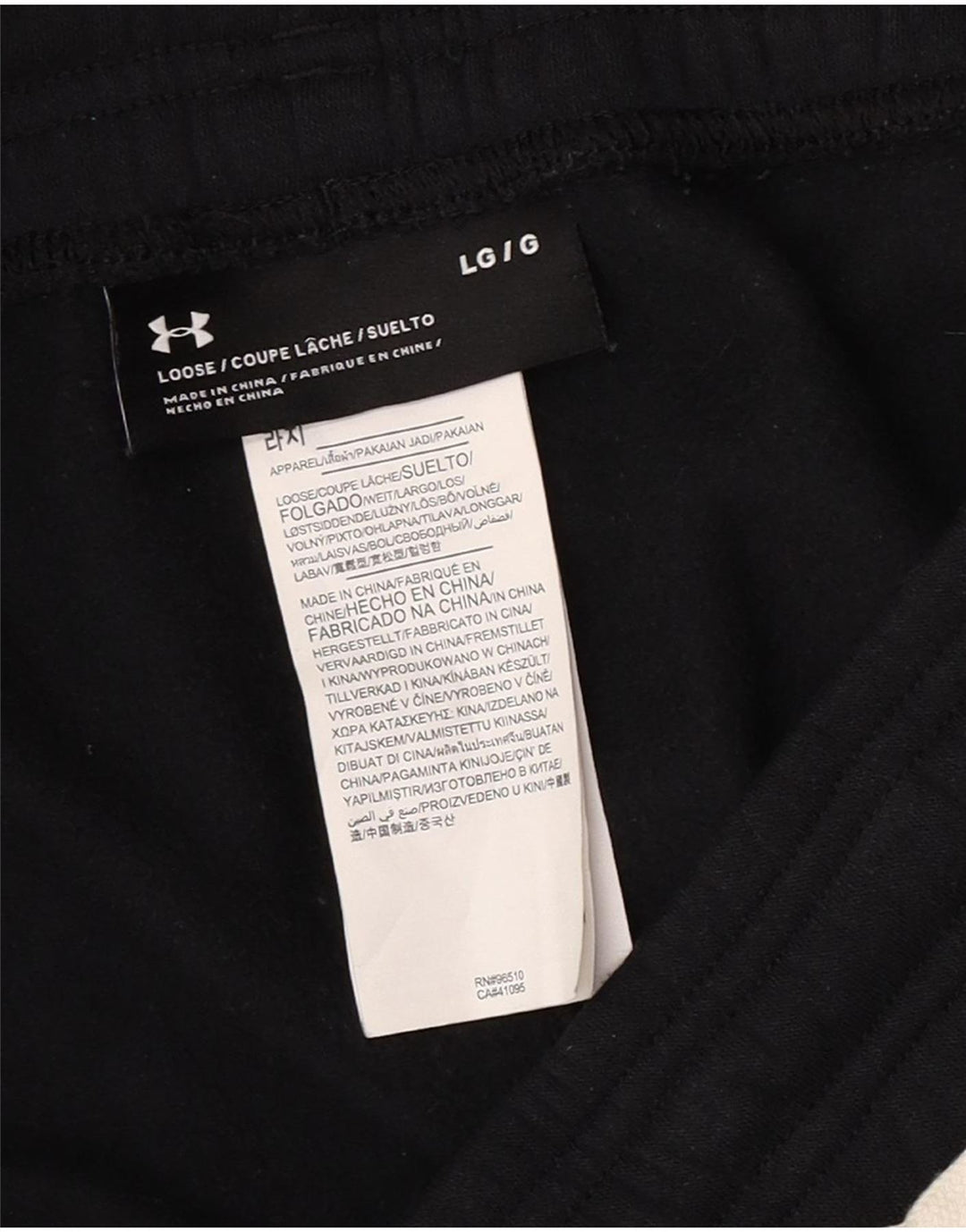 Under Armour Herren-Trainingsanzughose mit Grafik, Größe L, Marineblau