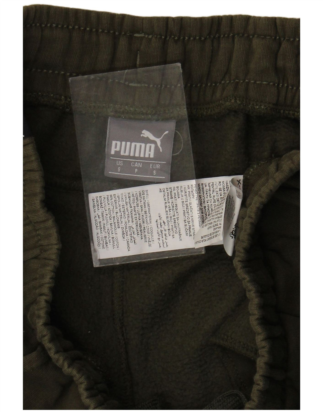PUMA Herren-Trainingshose, Jogginghose, klein, Khaki, Baumwolle