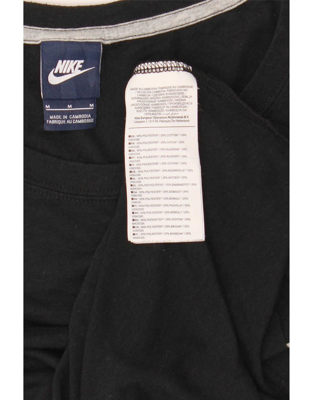 Nike Womens Graphic Vest Top UK 14 Mittelschwarzes Polyester