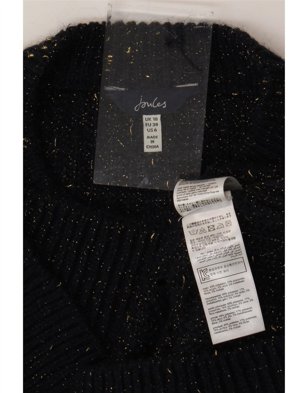 JOULES Damen-Pullover mit U-Boot-Ausschnitt, Größe S, Marineblau meliert