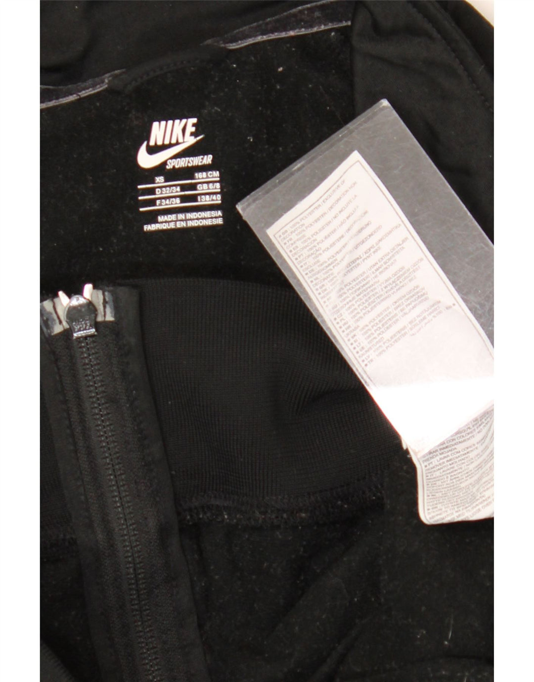 Nike Damen-Trainingsanzugoberteil, UK 6/8 XS, schwarz gestreift, Polyester