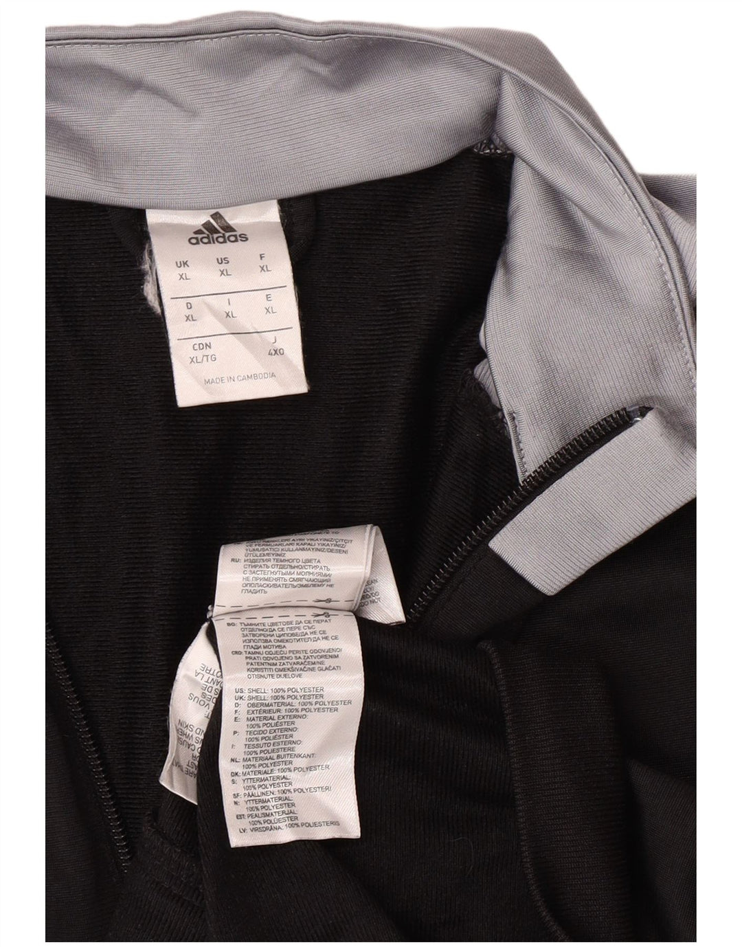 Adidas Herren Trainingsanzug Top Jacke XL Schwarz Colourblock Polyester