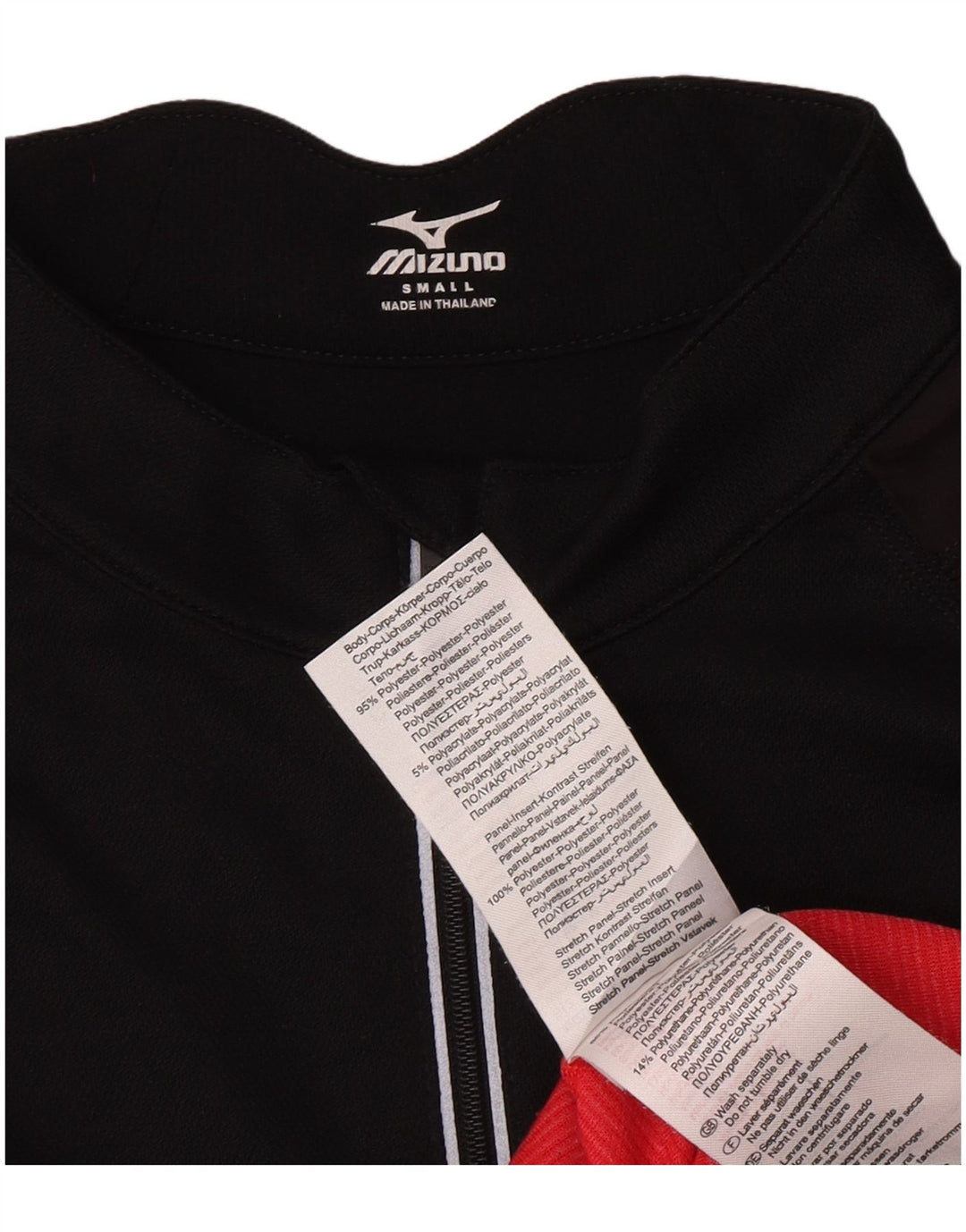 Mizuno Herren-Pullover-Trainingsanzugoberteil mit Reißverschluss am Hals, Größe S, Schwarz, Farbblock