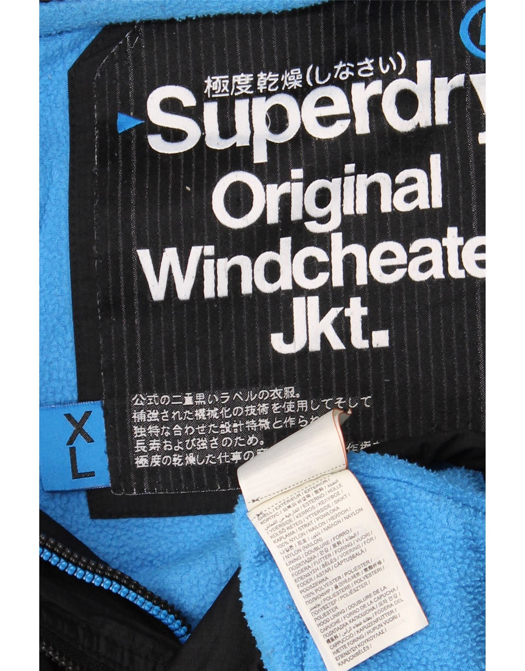 SUPERDRY Herren Windcheater Kapuzen-Windjacke UK 42 XL Schwarzes Nylon