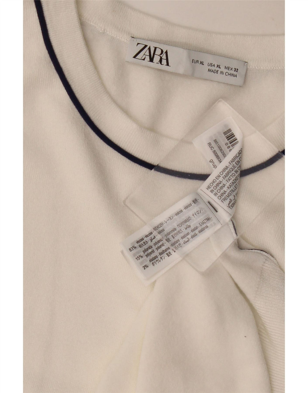 ZARA Damen Weste Tank Top UK 18 XL Weiße Viskose