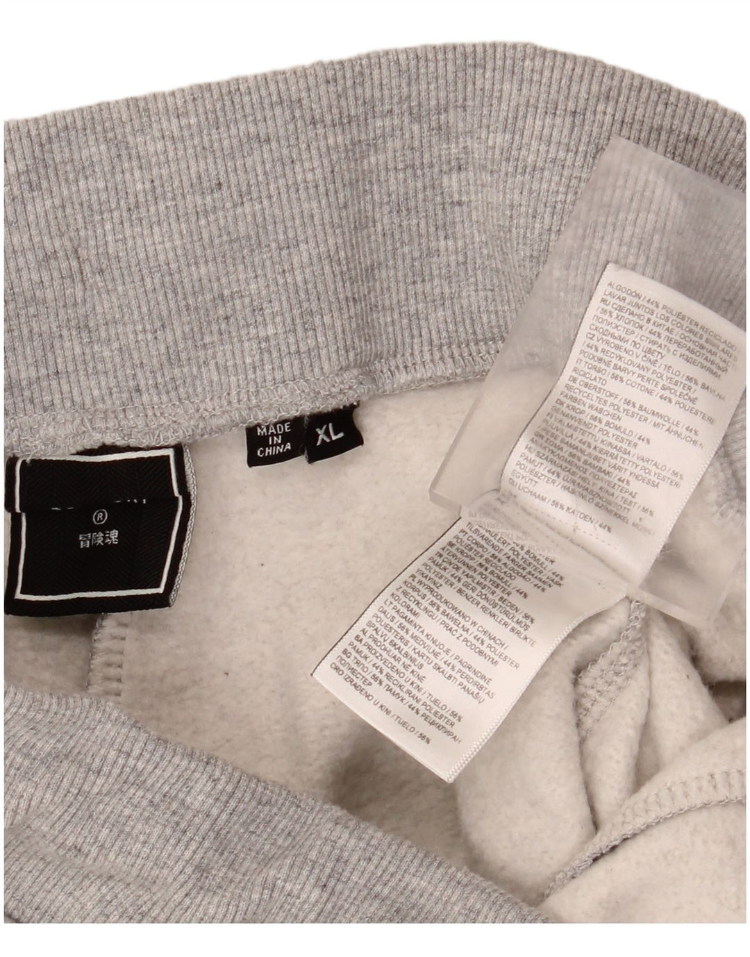 SUPERDRY Herren-Trainingshose, Jogginghose, XL, grau gefleckte Baumwolle