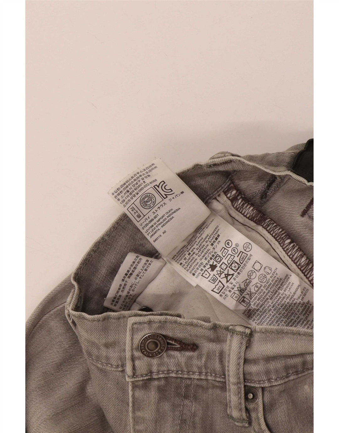 Levi's Damen Skinny Jeans W29 L32 Graue Baumwolle