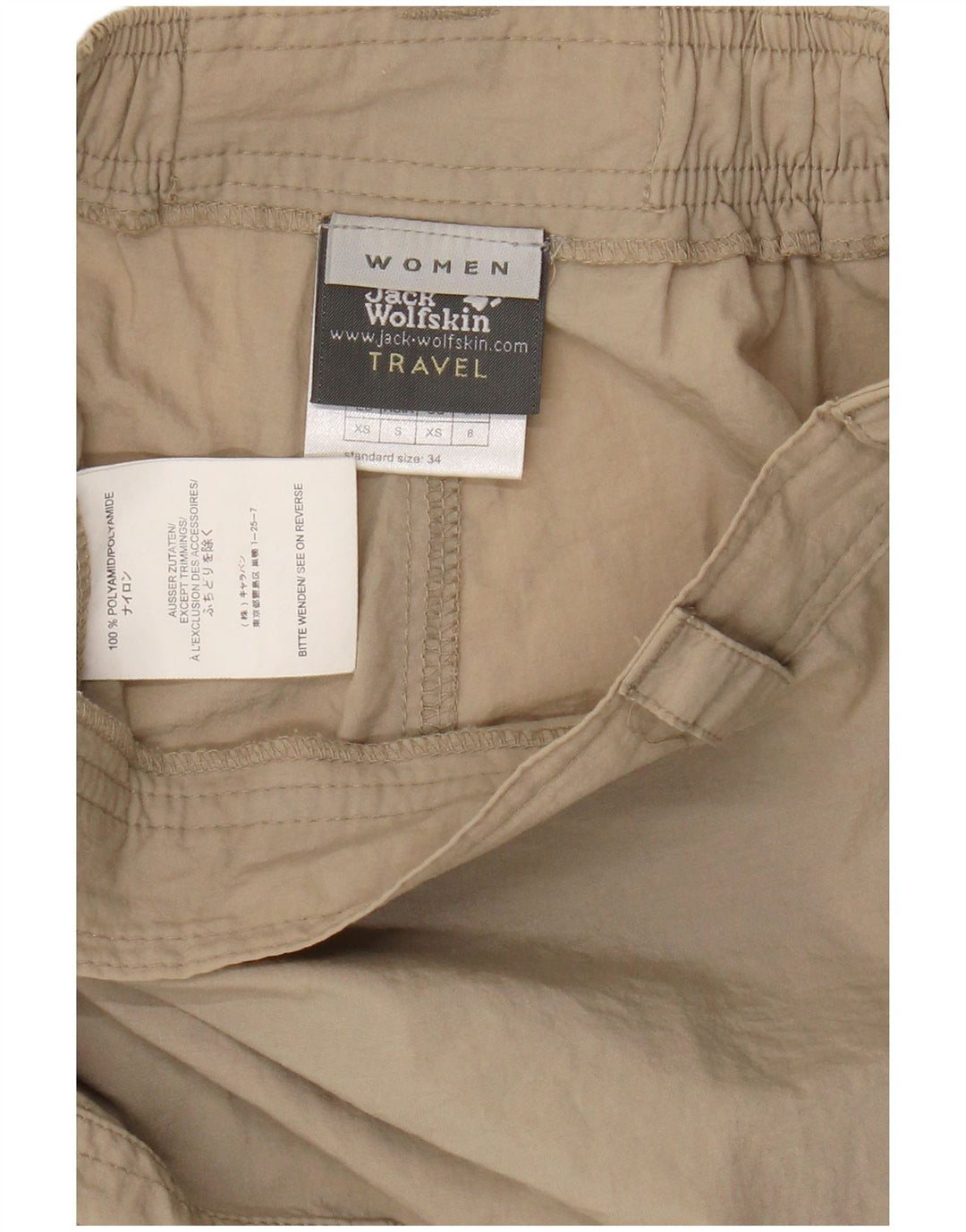 Jack Wolfskin Damen Skort UK 8 Small W24 Beige Polyamid
