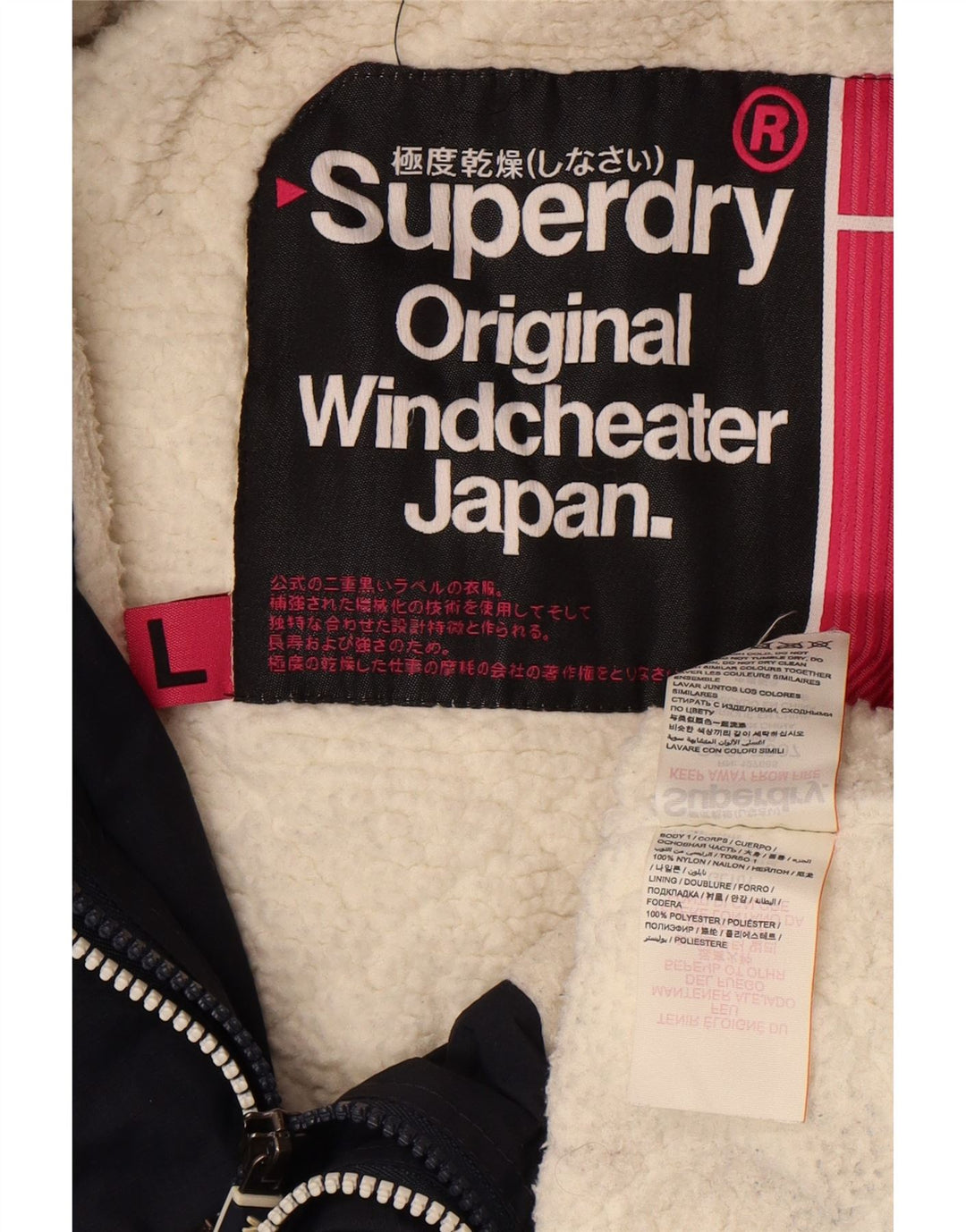 Superdry Damen Windcheater Windjacke UK 16 Large Marineblaues Nylon