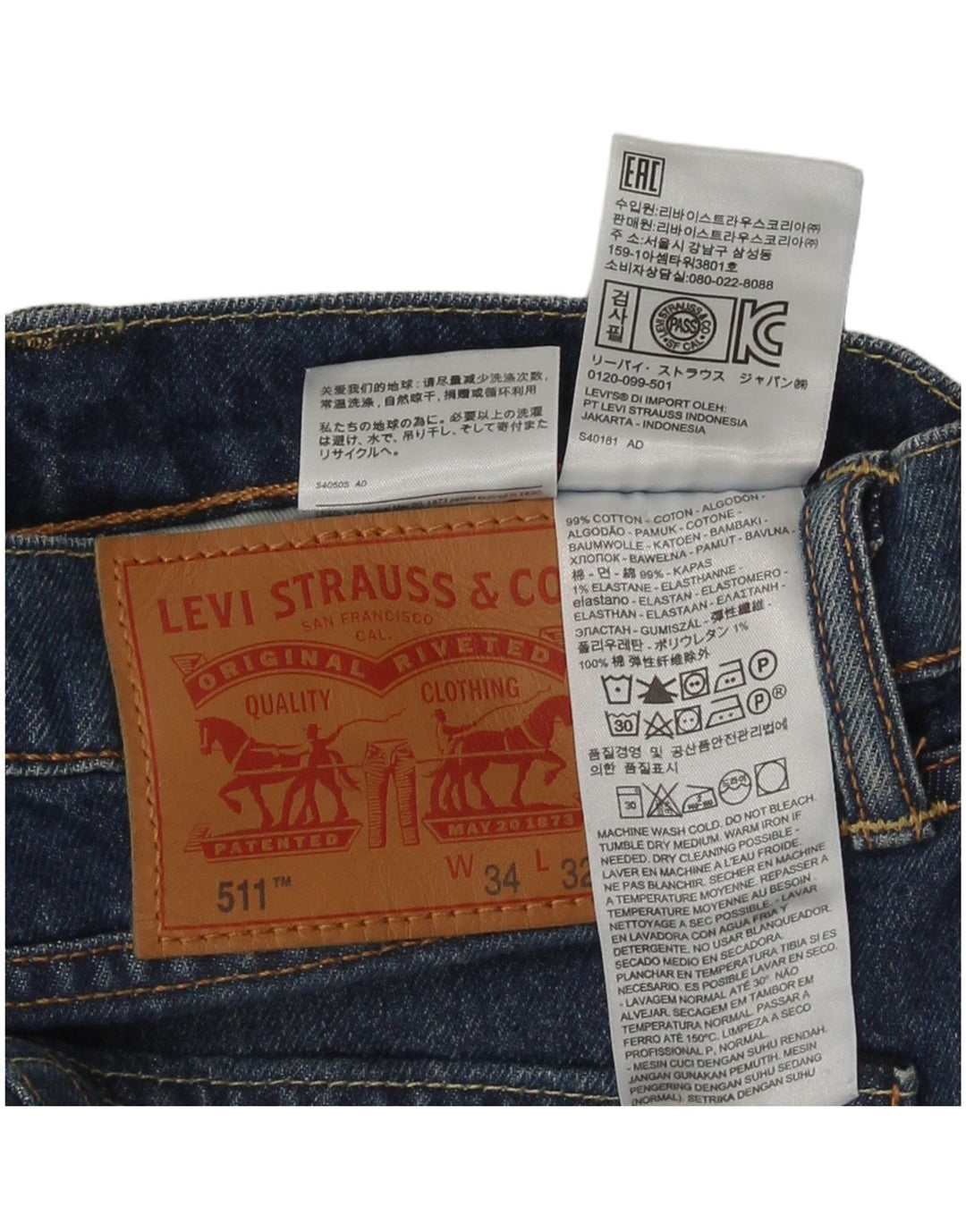 Levi's Herren 511 Slim Jeans W34 L32 Blaue Baumwolle