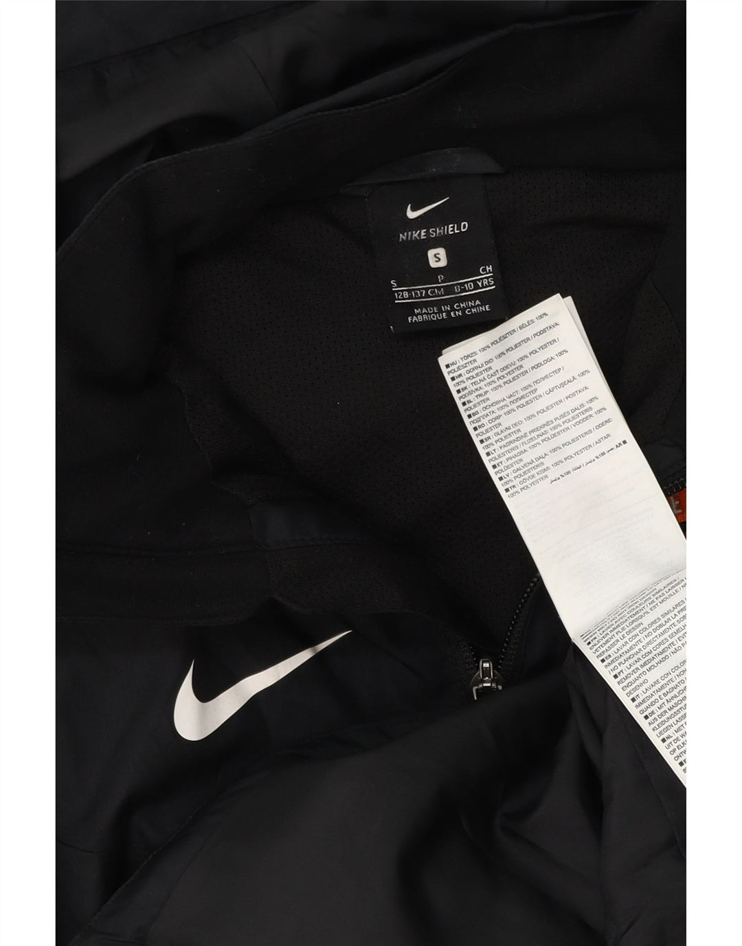 NIKE Dri Fit Graphic Kapuzen-Regenjacke für Jungen, 8–9 Jahre, Größe S, Schwarz